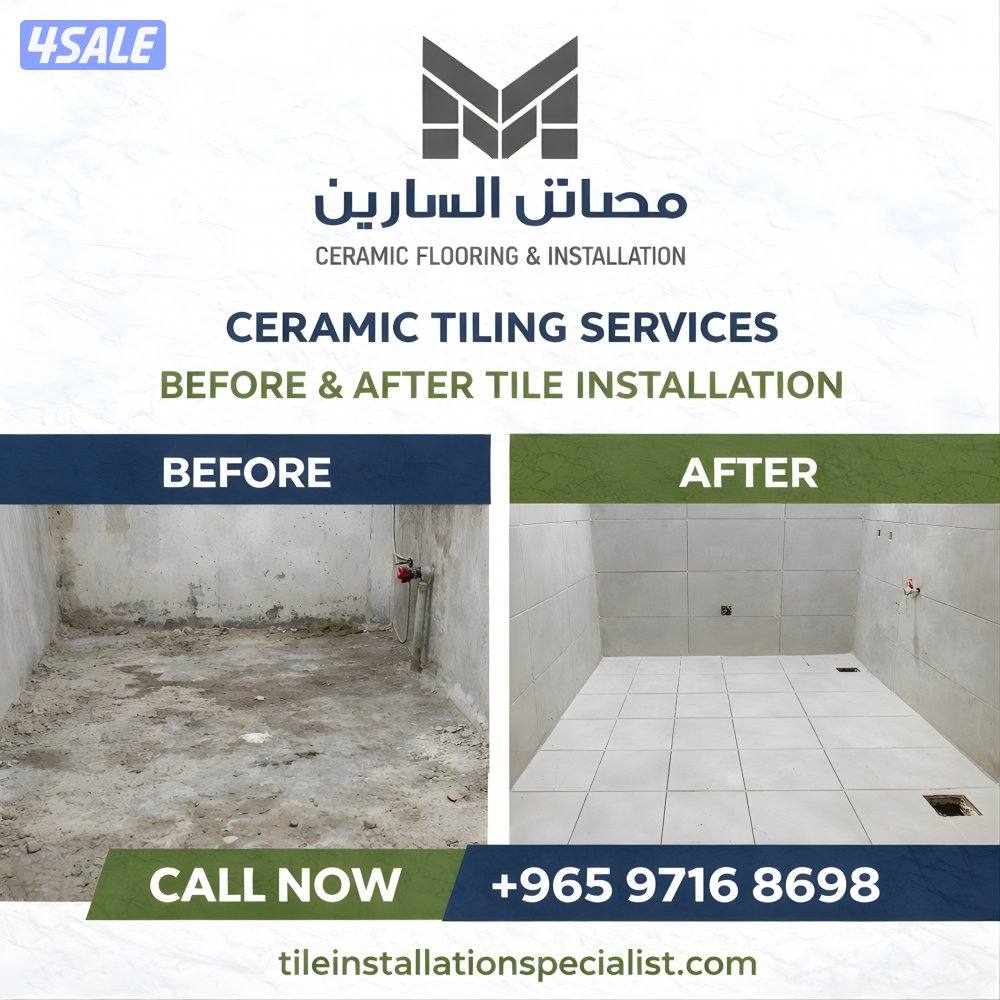 معلم سيراميك تركيب ارضيه سيراميك تركيب حمامات تركيب ستات سيراميك11