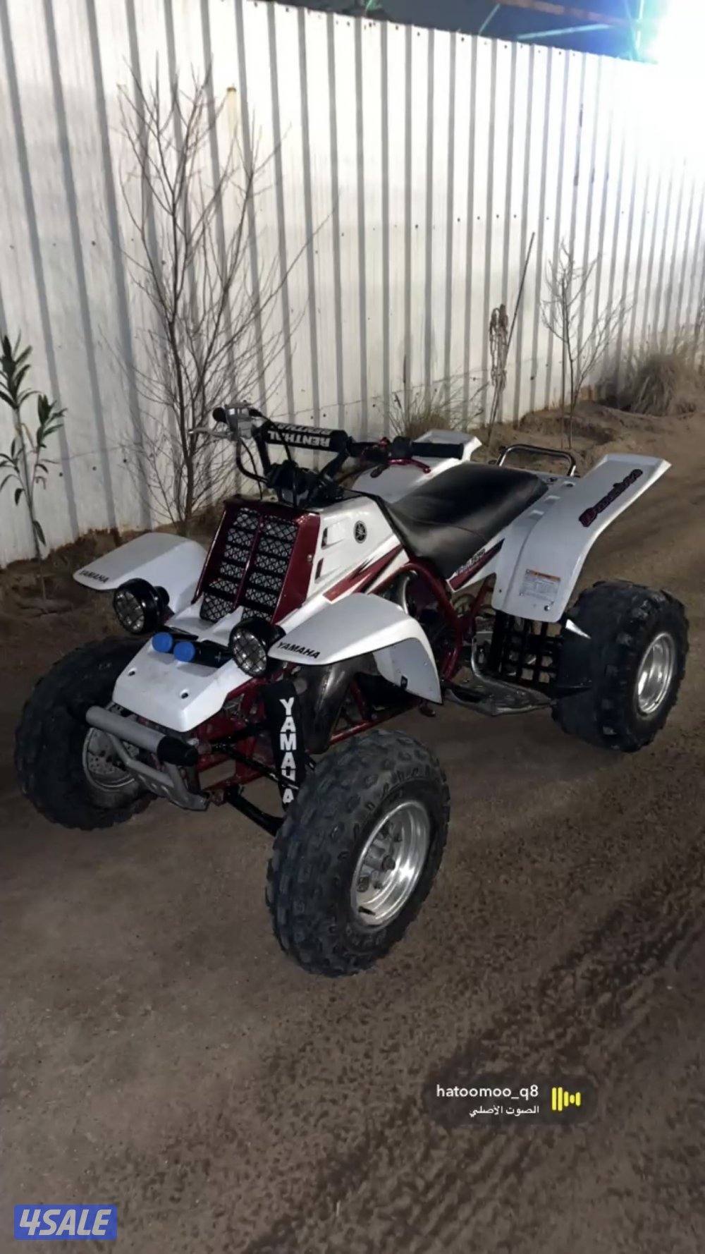 للبيع بانشي 2005 كرزي0