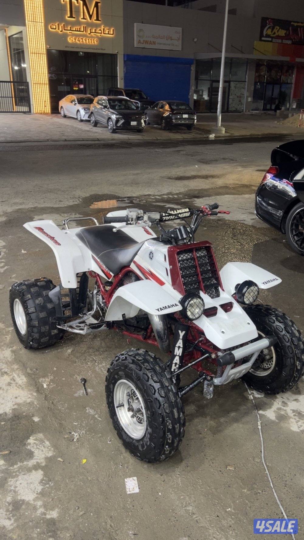 للبيع بانشي 2005 كرزي1