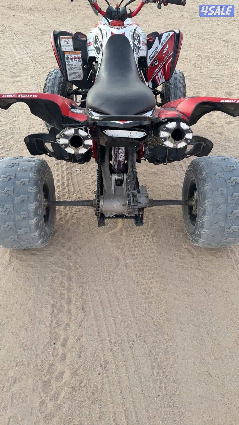 للبيع رابتر 700 مديل 20151