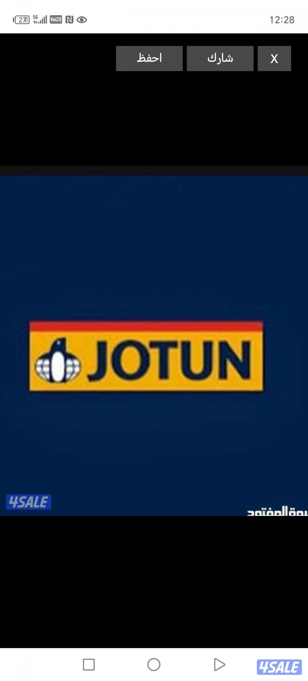 انسب الاسعار توسيعات بناء هدم  مساح  اضافات مقاولات عامه14