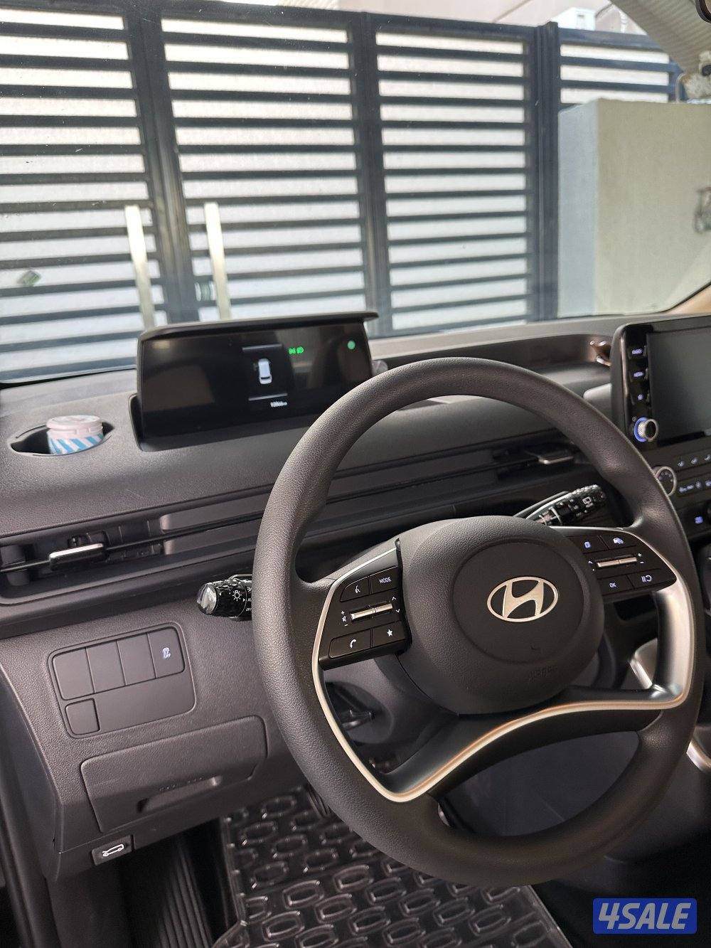 ستاريا ٢٠٢٥1