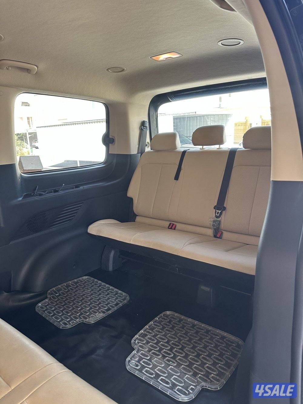 ستاريا ٢٠٢٥2