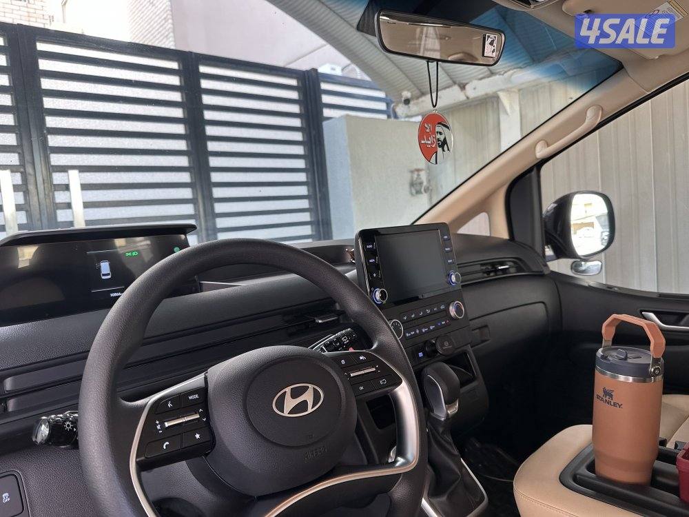 ستاريا ٢٠٢٥3