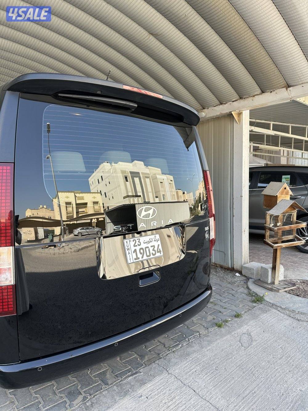 ستاريا ٢٠٢٥4