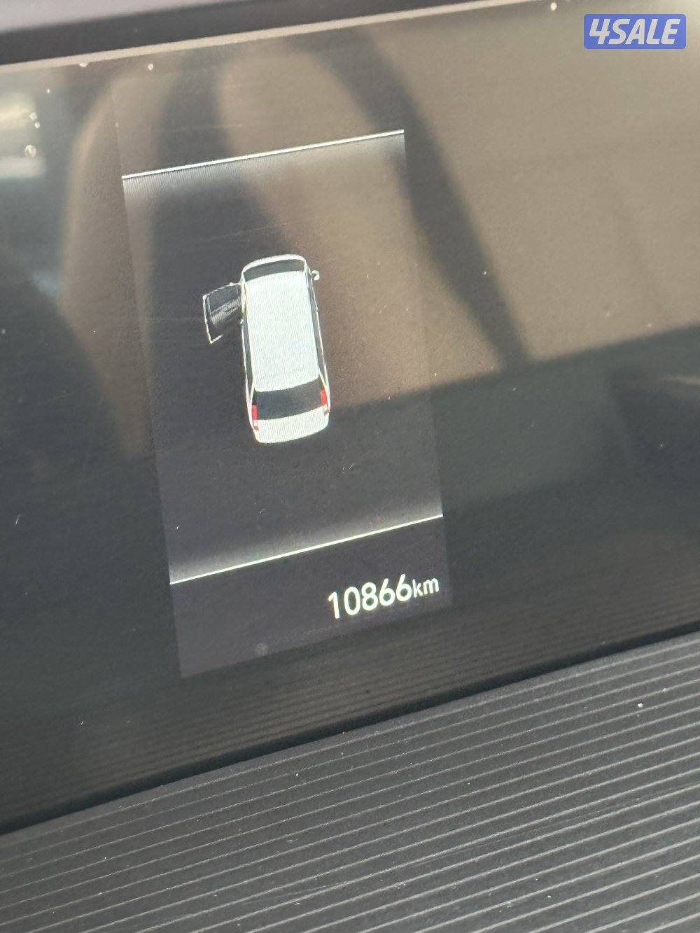 ستاريا ٢٠٢٥5