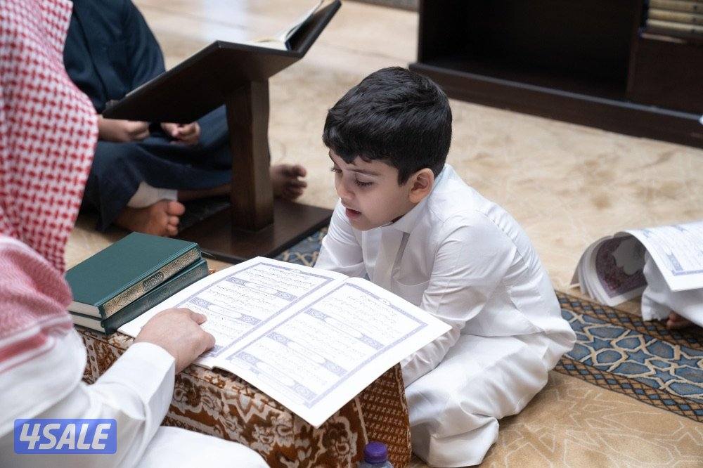 محفظ قرآن بالأحكام لجميع الأعمار0