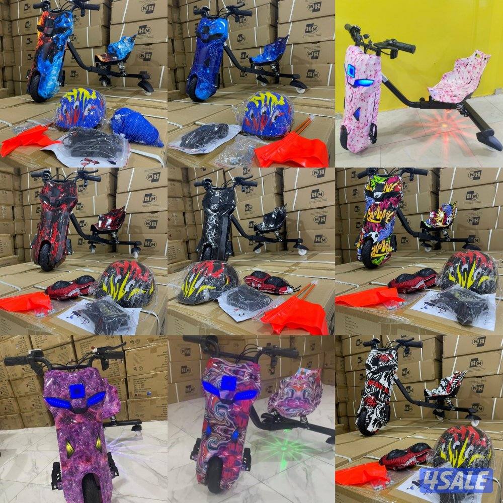 سكوتر كبير وميني15