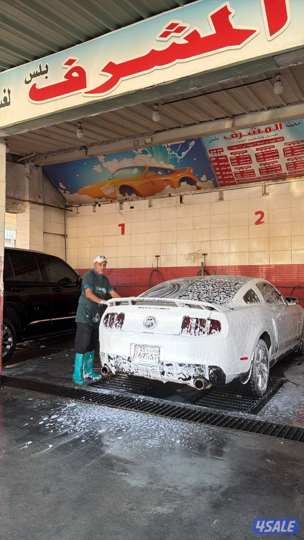 رجاء لايتصل الا الصاامل1