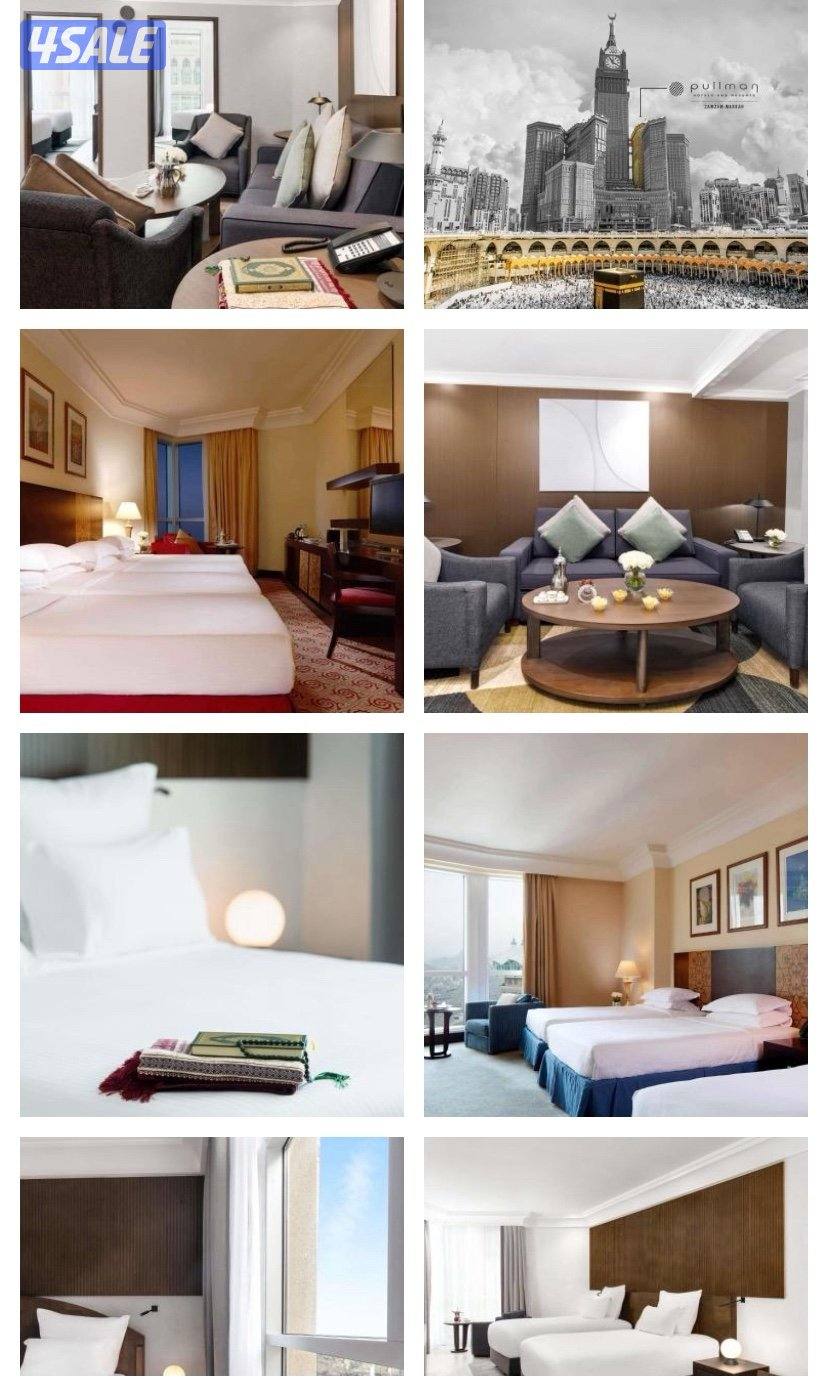 للإيجار جناح أميري في بولمان زمزم مكة مساحة الجناح ٧٠م المدة اسبوع5