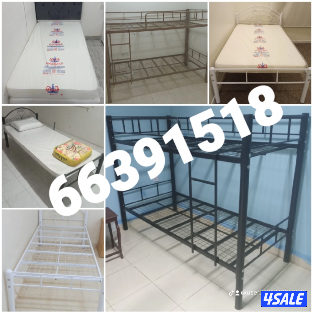 سراير حديد سراير طبى مراتب ومفروشات كبتات حديد  توصيل مجانى0