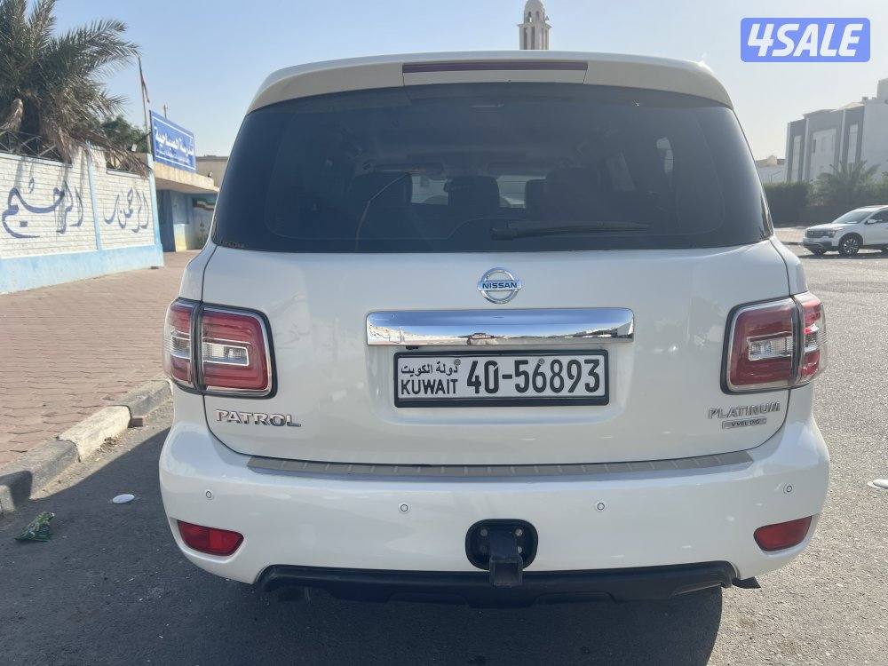 بيعه سريعه0