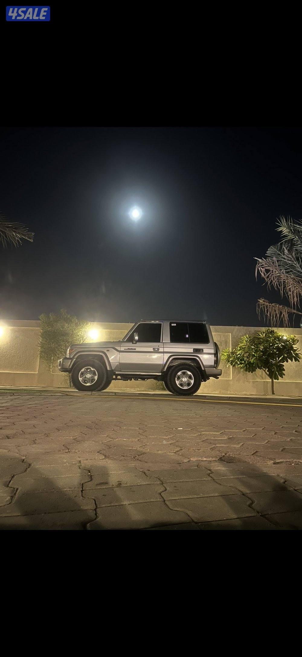 جيب ربع مديل ٢٠١٨ سلفر2