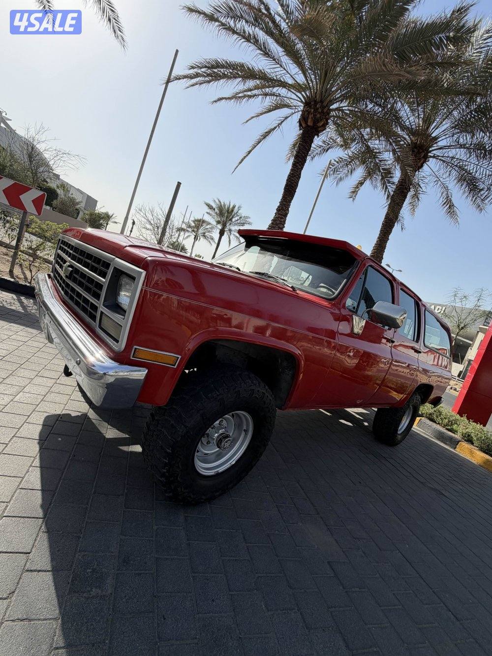 سوبربان دبل قير2