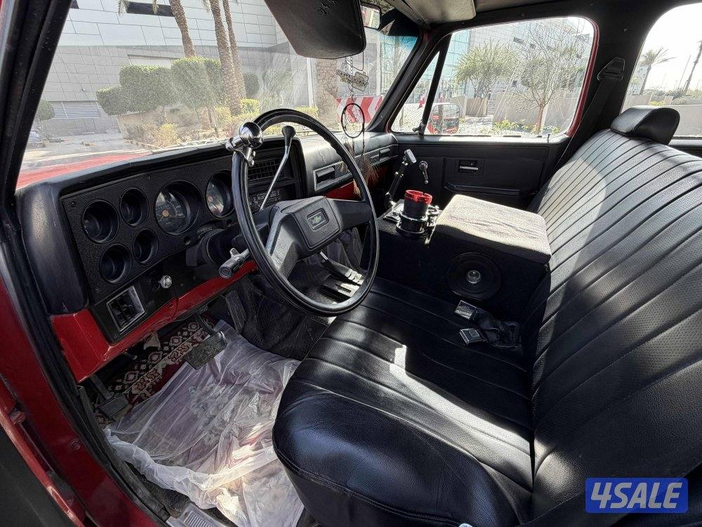 سوبربان دبل قير8