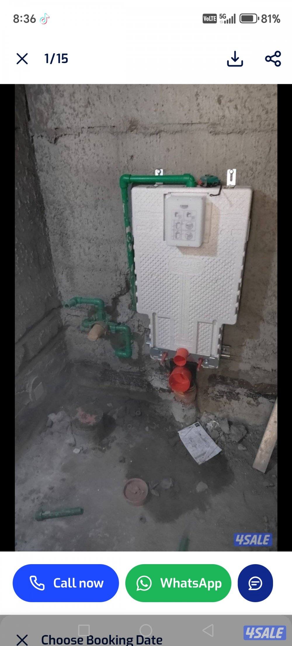 فنی صیحی علی پاکستانی تمدیدات بیبات حمام مطبخ ترمیمات عامہ8