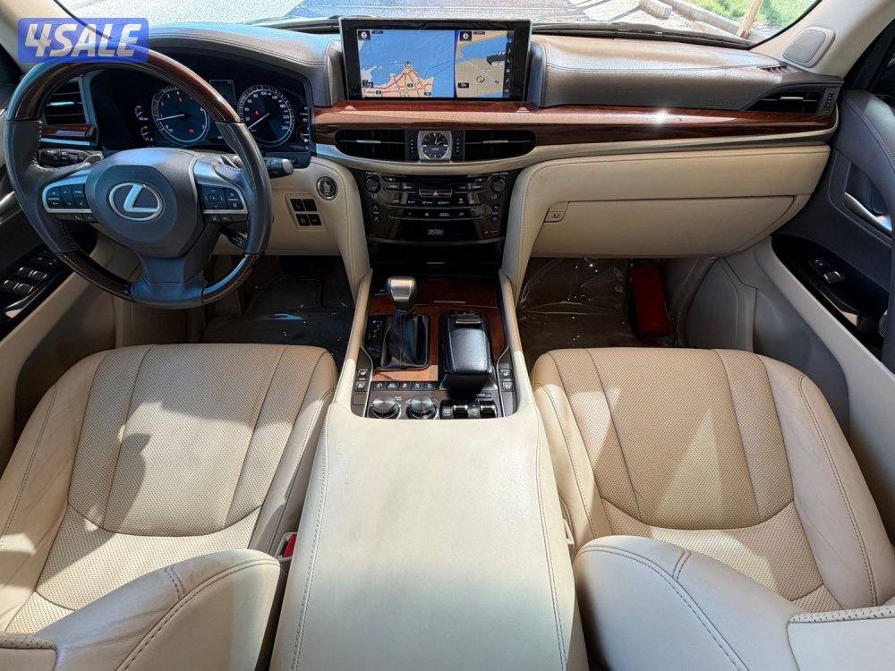 درجه الاولي صبغ الوكاله عداد 1487