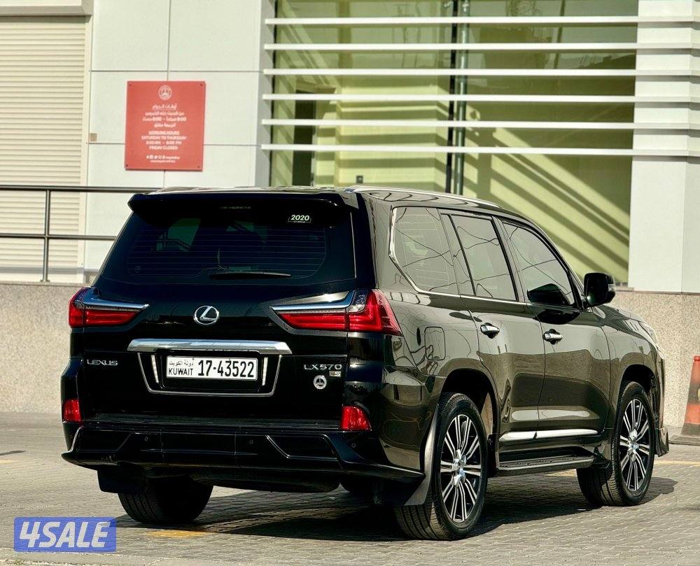 2020 سبورت عداد 1182