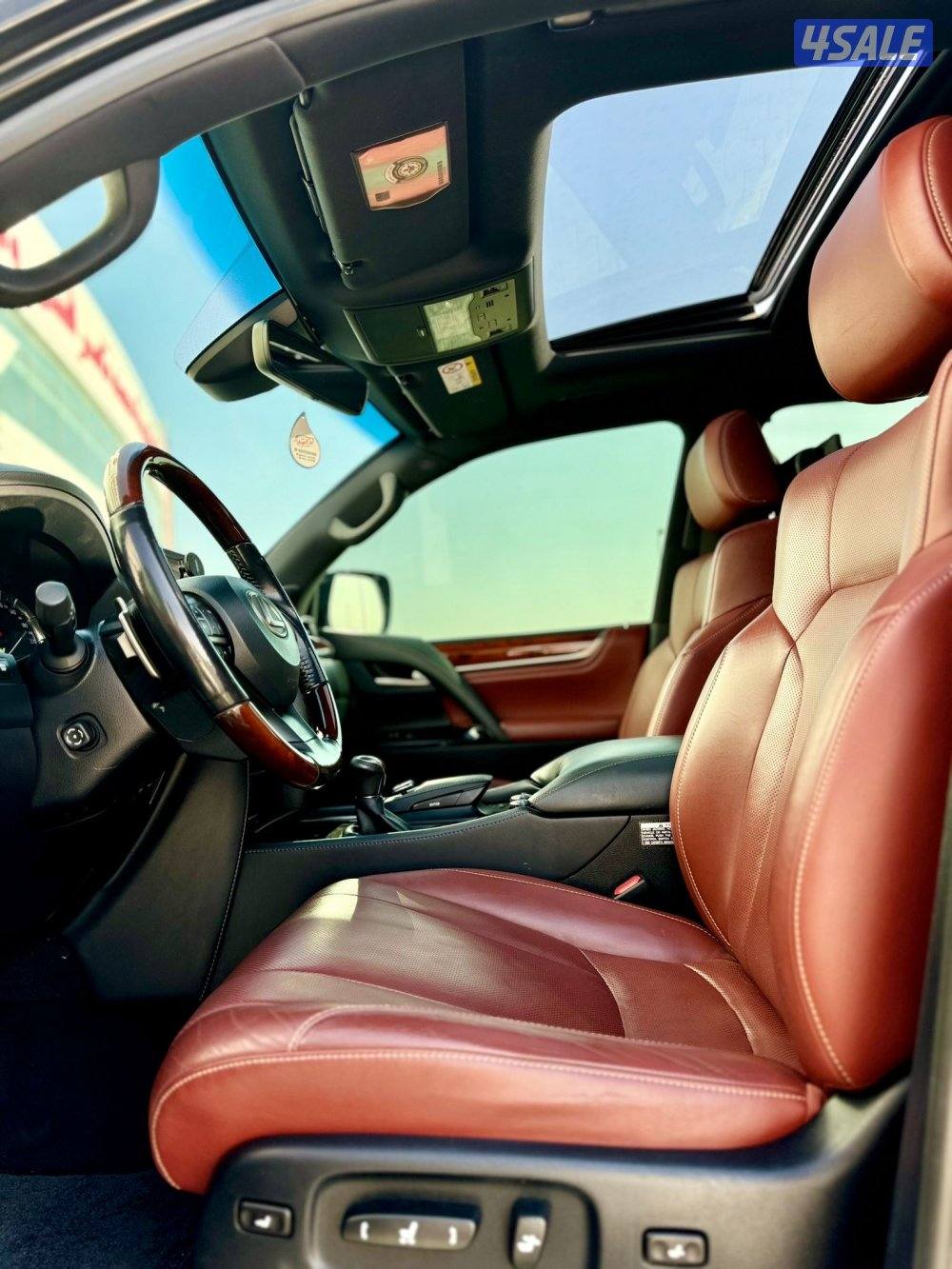 2020 سبورت عداد 1185