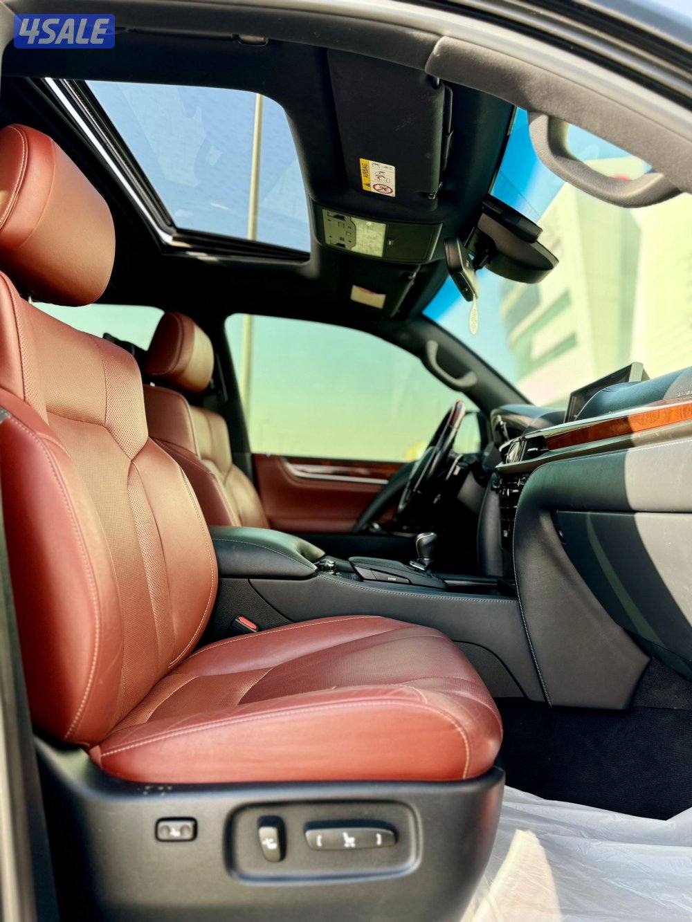 2020 سبورت عداد 1184