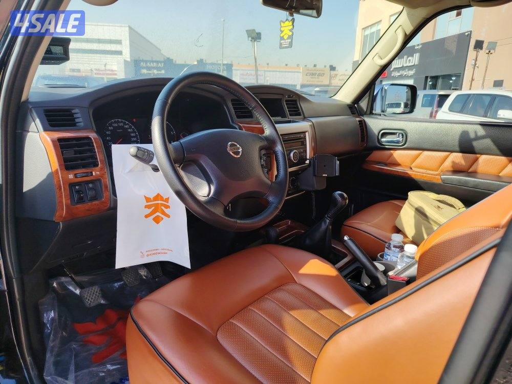 فتك جير عادي4