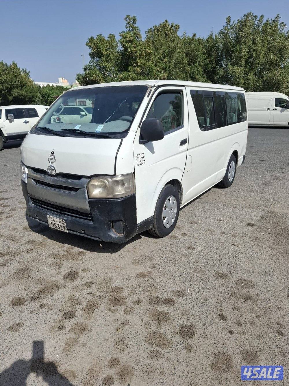 للبيع باصات2