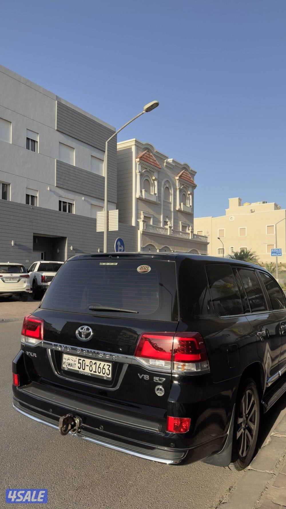 VX.R الساير20210