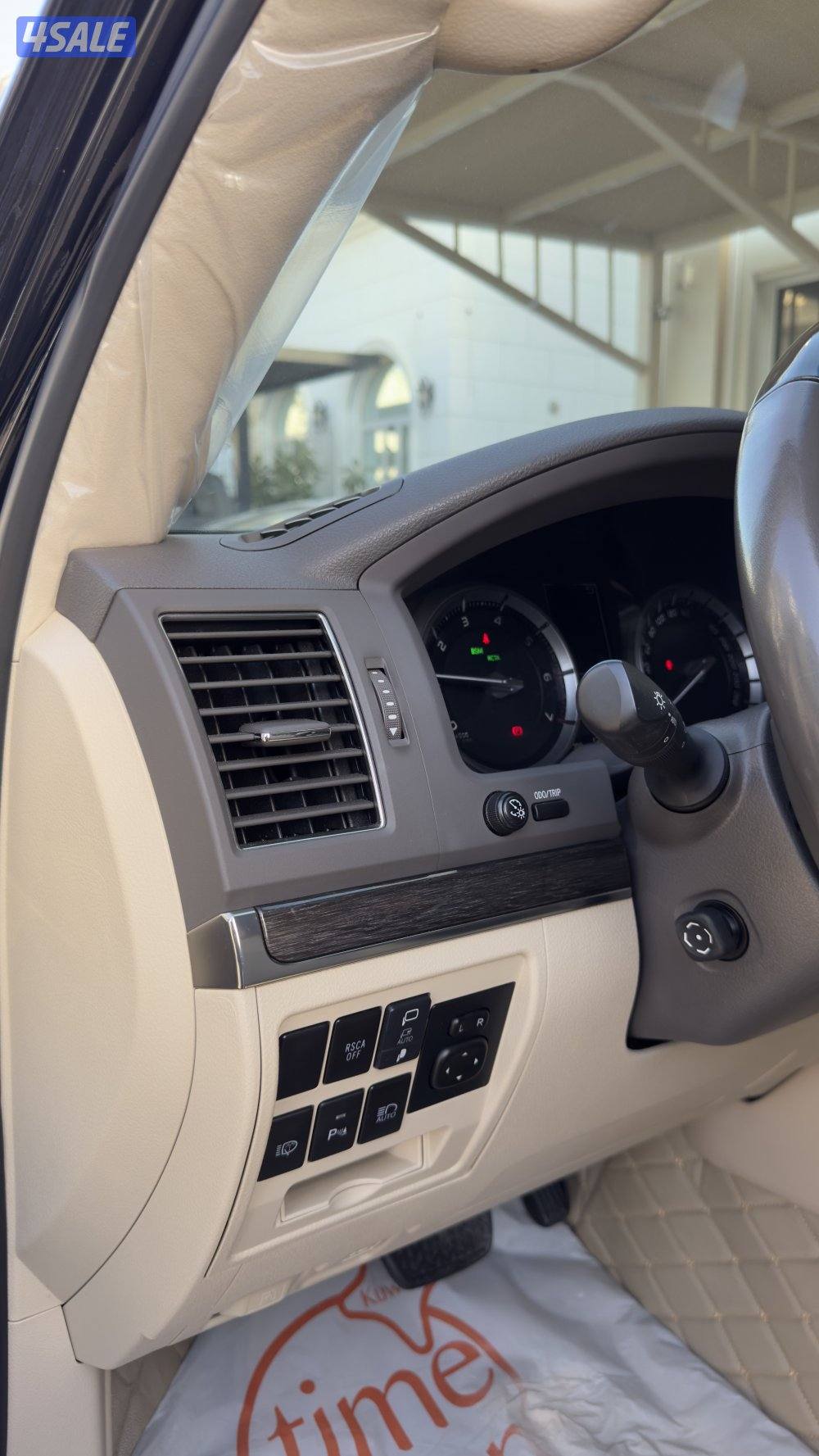 VX.R الساير20215