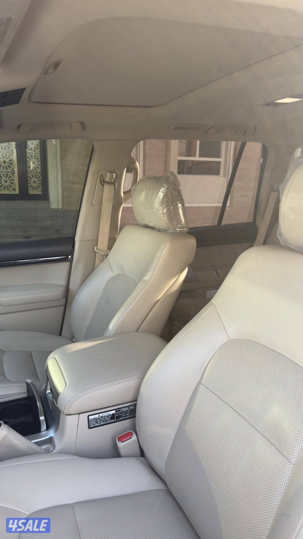 VX.R الساير20216