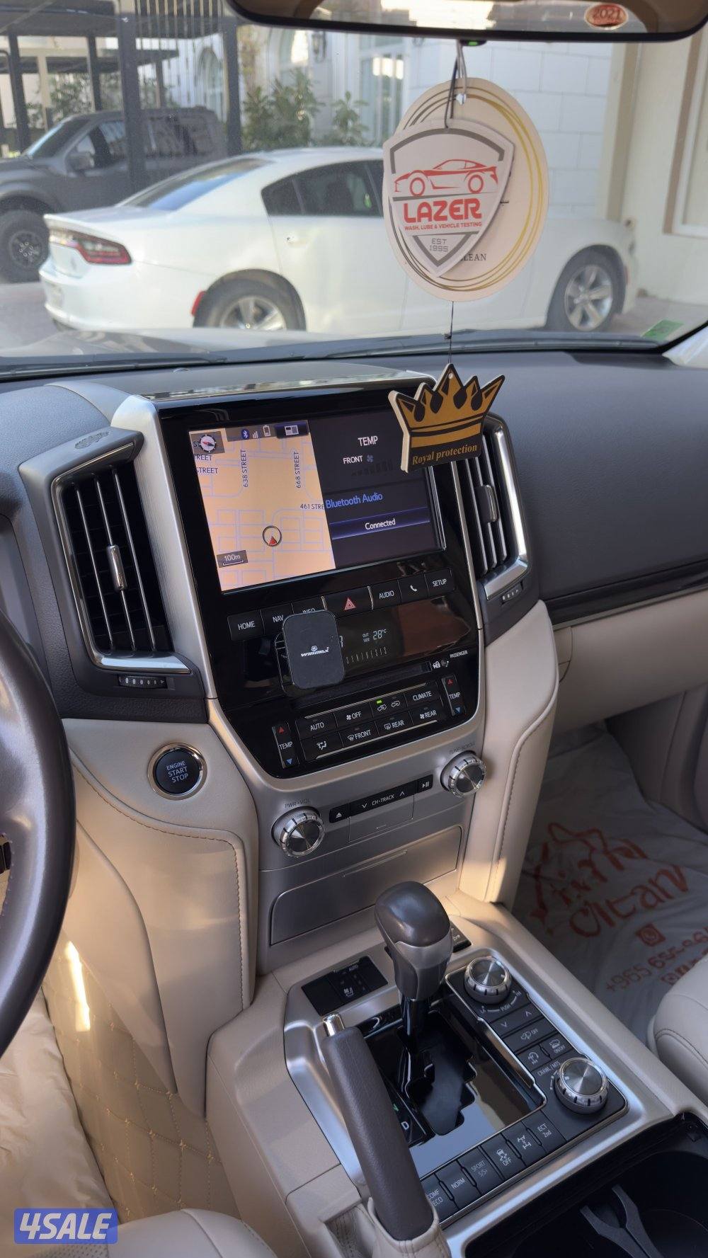 VX.R الساير20217