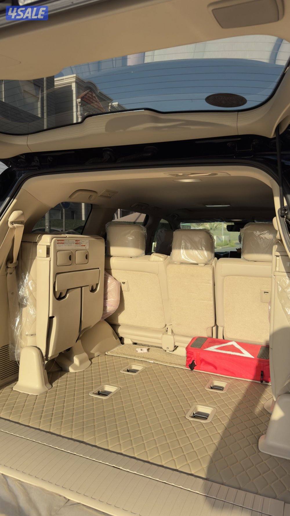 VX.R الساير202110