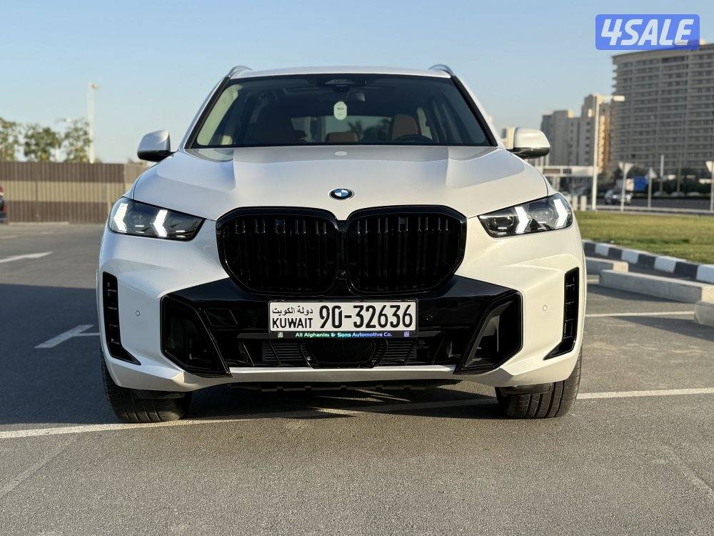 تحت الكفاله2025 x5.0