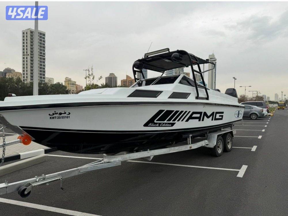 بيعه سمحه للجادين فقط8