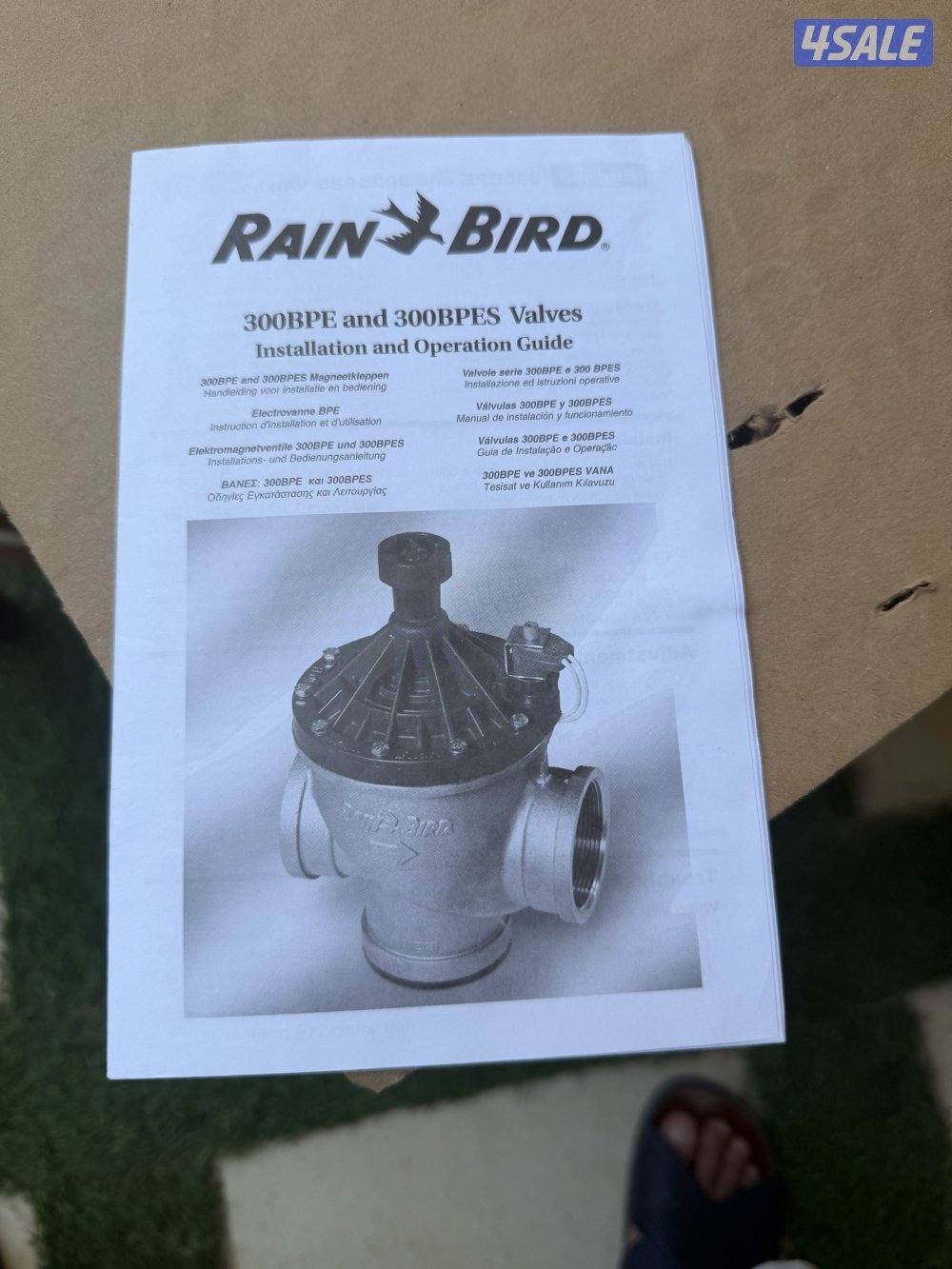 محابس كهربائية رين بيرد الأصلية0