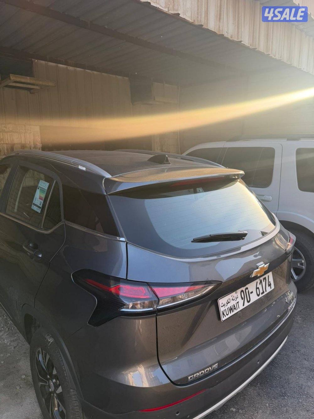 للبيع شفر 20251