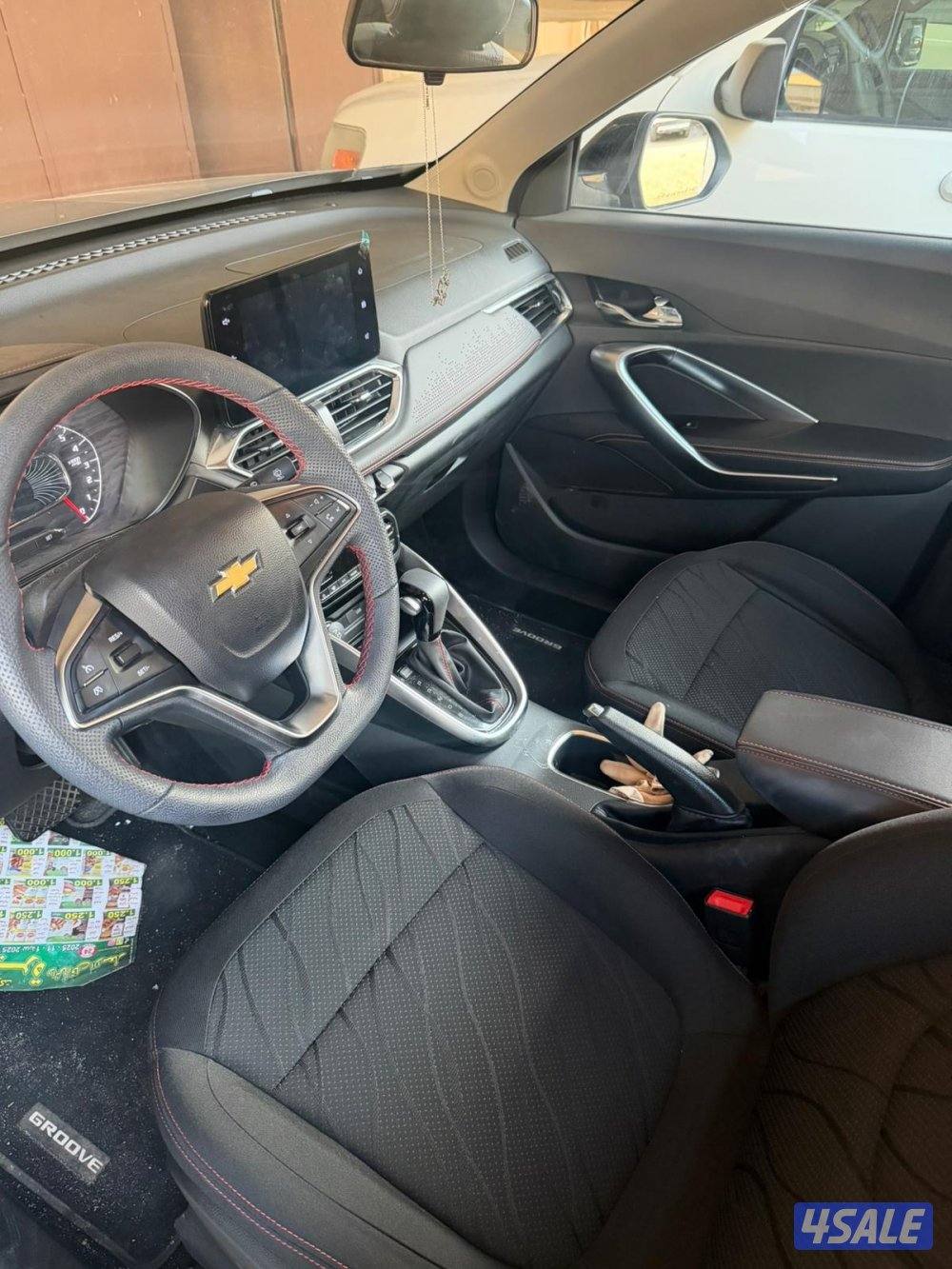 للبيع شفر 20254