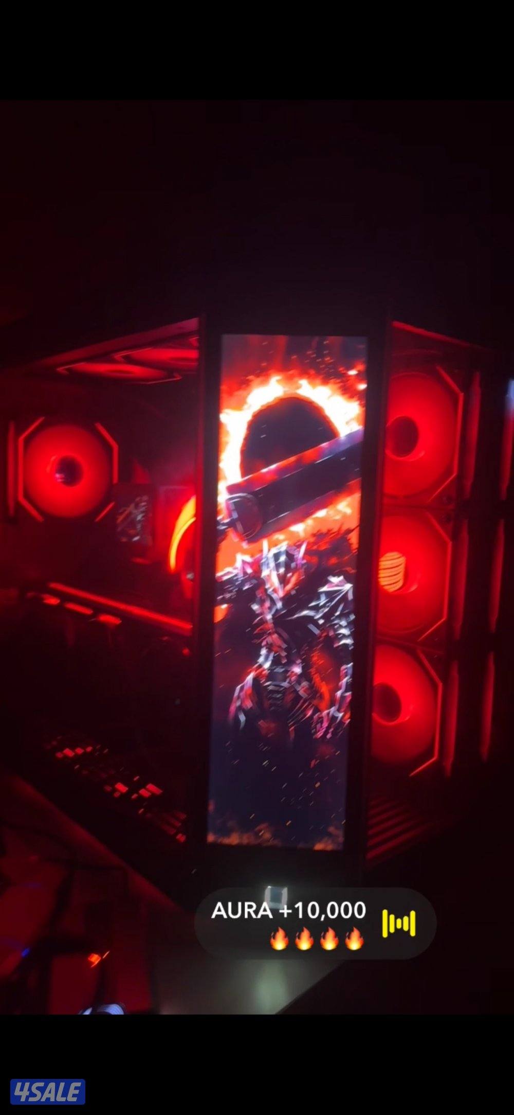 للبيع 5090 على السوم1