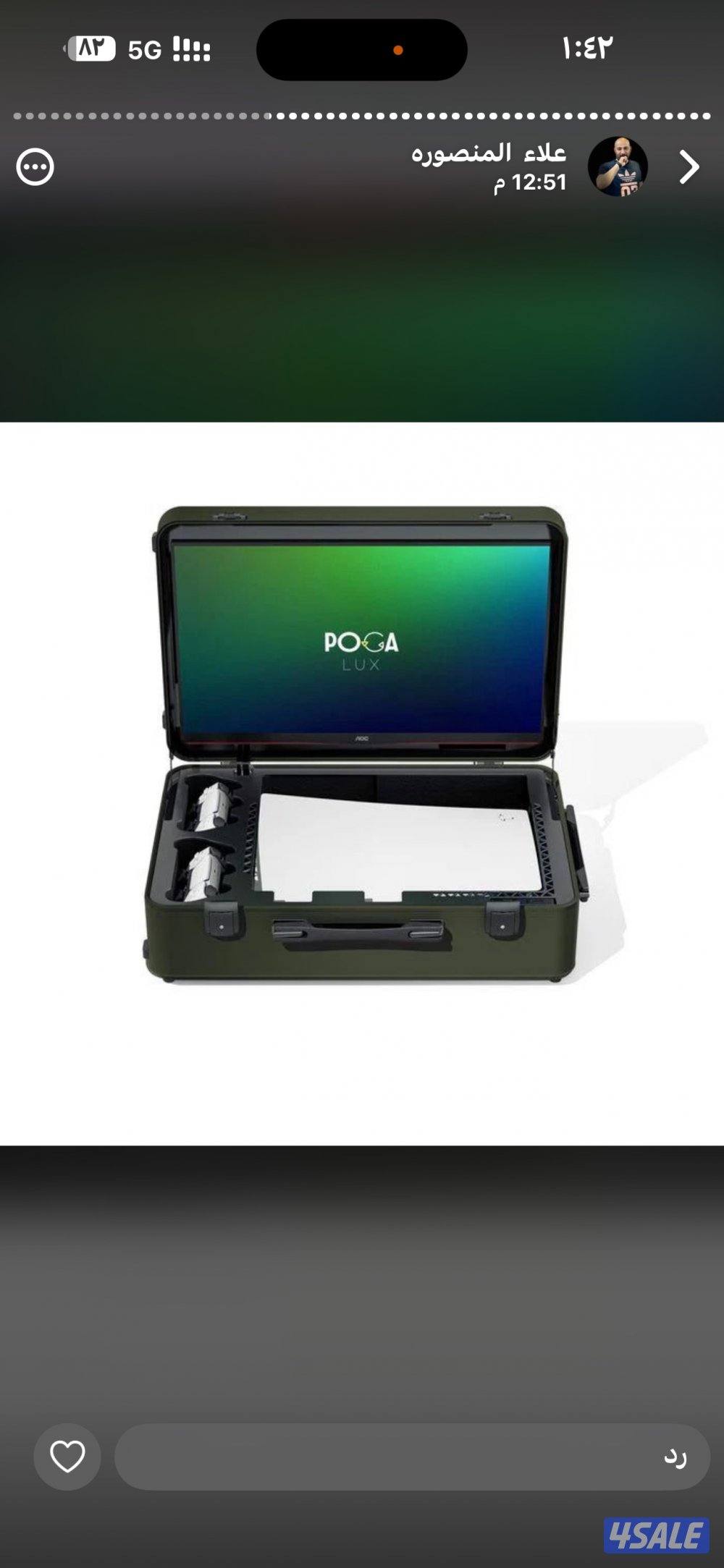 بيع / شراء/ صيانه / استبدال6