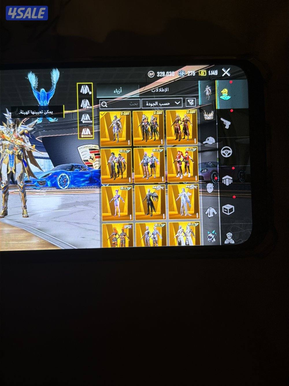 حساب ببجي قوي 🔥2