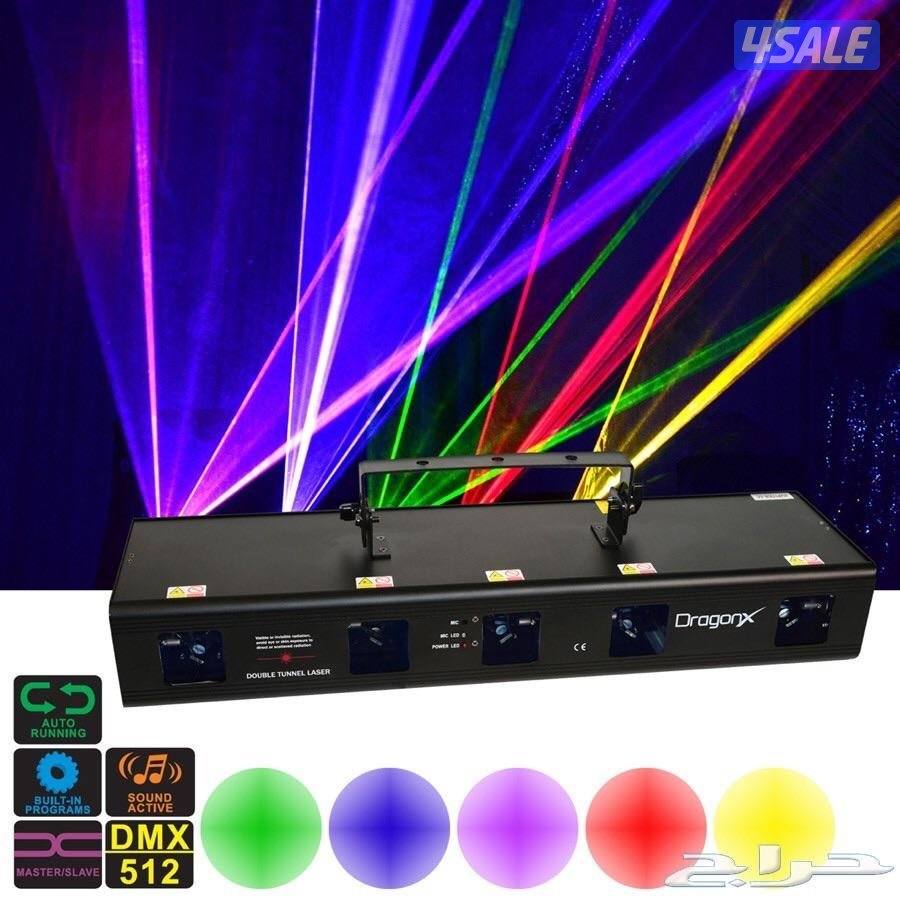 اضاءات وليزرات الوان مختلفه0