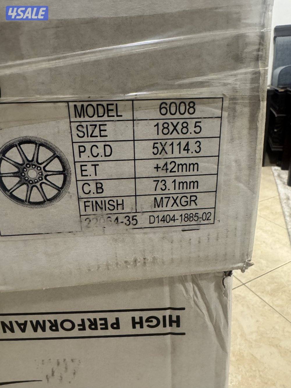 رنقات rgu جديده بالكرتون3