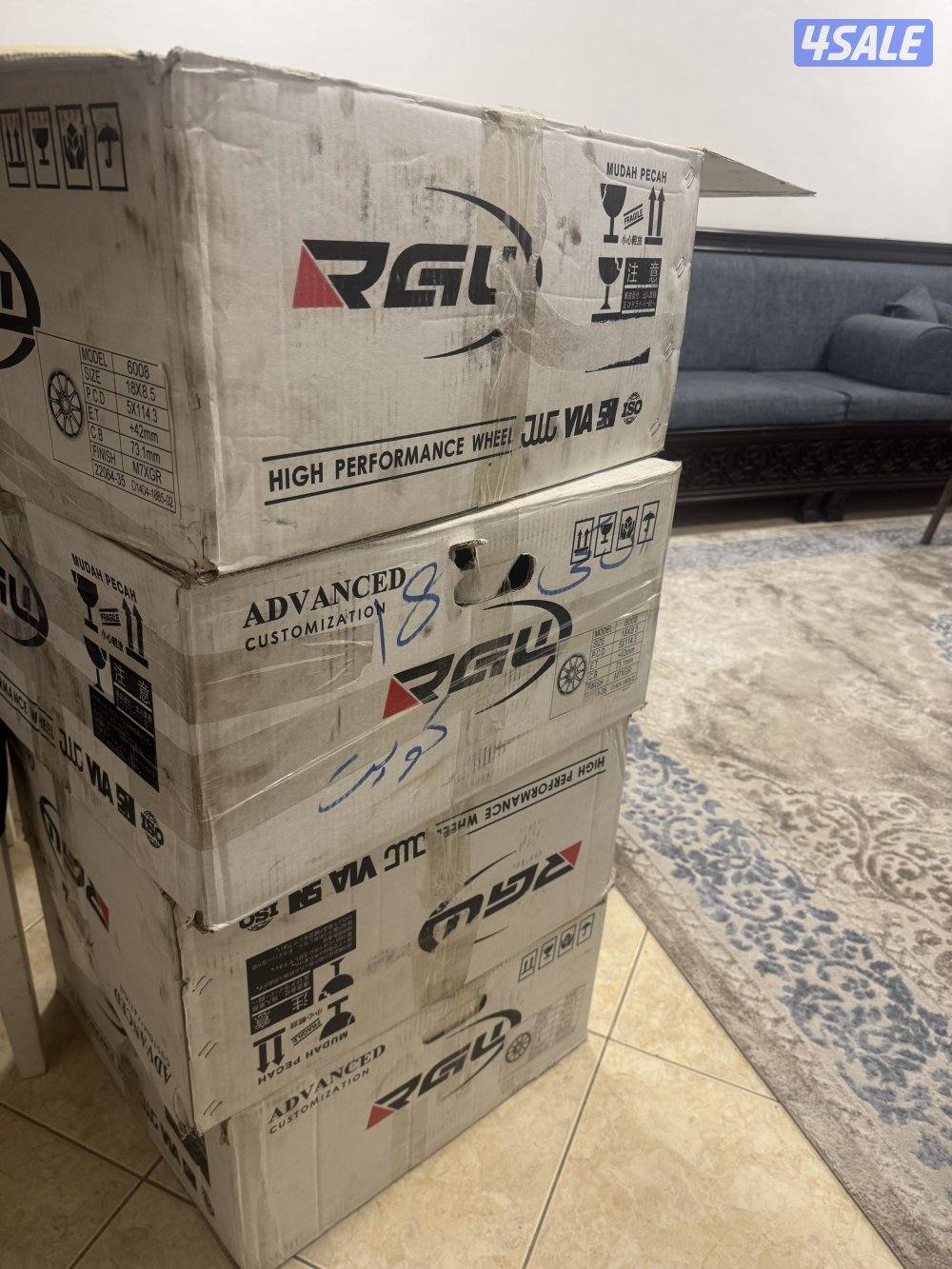 رنقات rgu جديده بالكرتون4