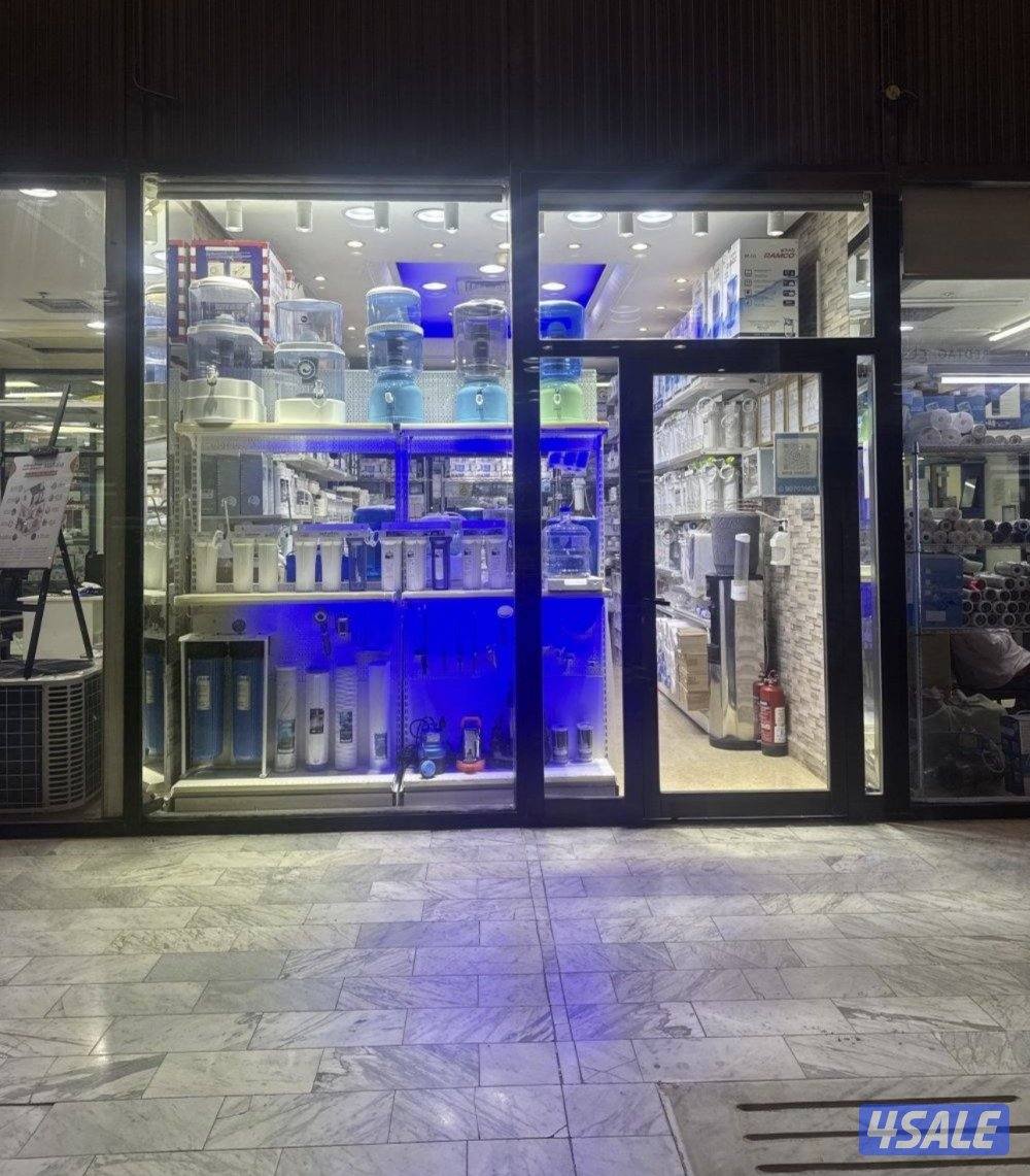 للبيع محل مع رخصة تجاريه قائمه بعقد تاسيس راس مال 2500002