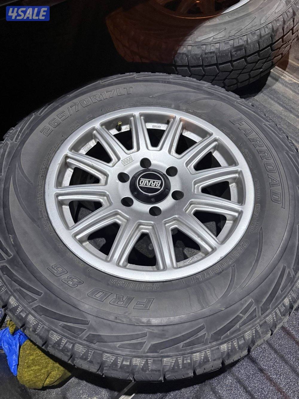 رنقات برايد مع توايرها1