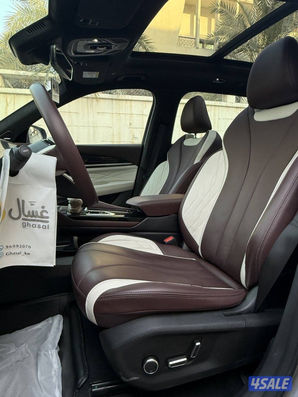 مونجارو موديل 2023 الدرجة الاولى كامل المواصفات شرط الفحص6