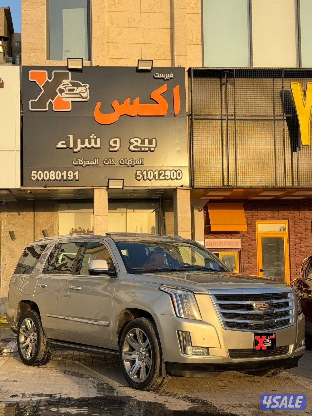 للبيع اسكاليد 2015 داخليه تان0