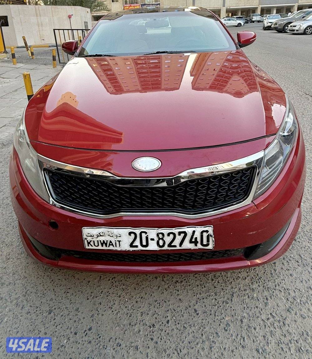 كيا أوبتما شرط النضافه5