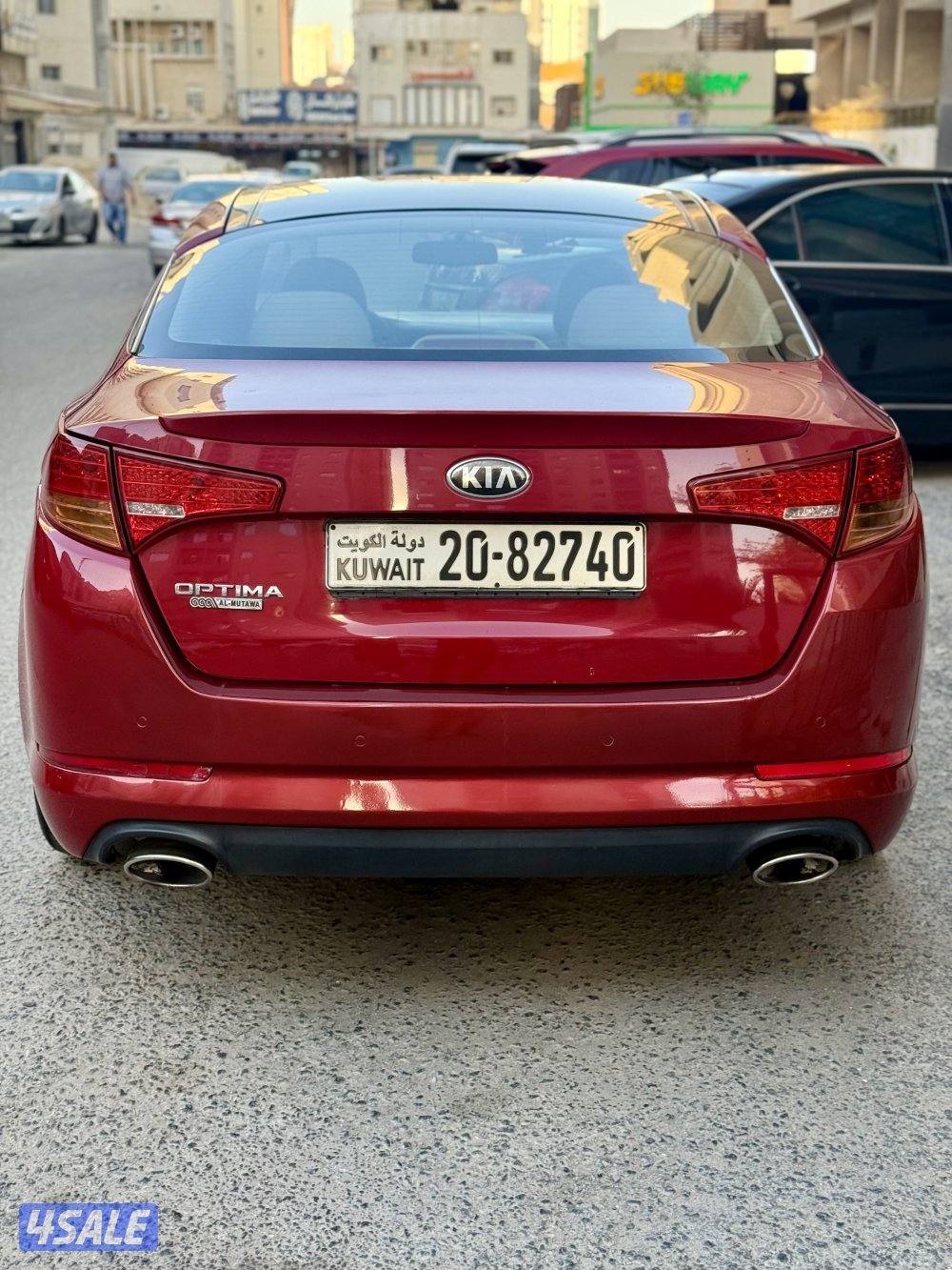 كيا أوبتما شرط النضافه13