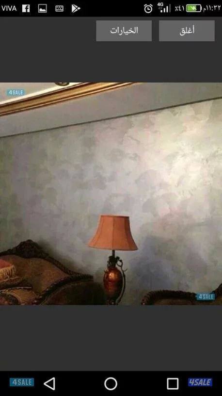 أ####ا##أصباغ#صباغ#صباغ#صباغ#اصباغ#صباغ#أصباغ#صباغ#أصباغ#صباغ##أصباغ##5