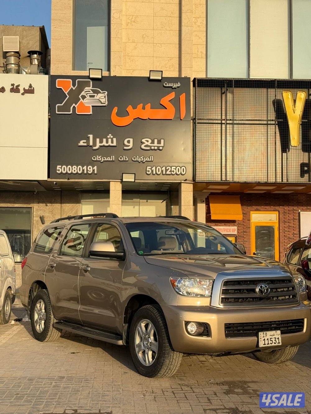 للبيع سكويا 2009 فحص ب الكامل0